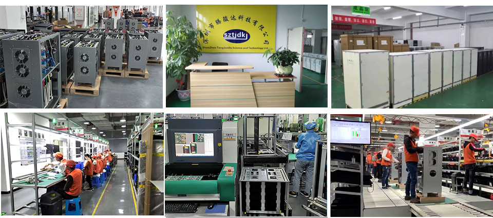 單單1KVA UPS電源(在線式)