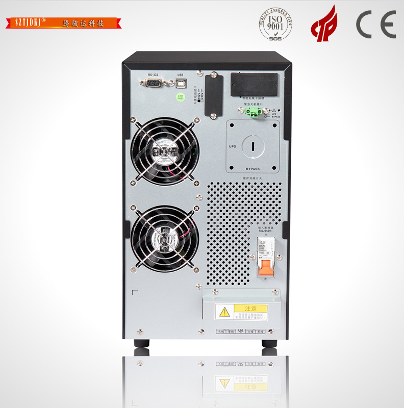 單單1KVA UPS電源(在線式)