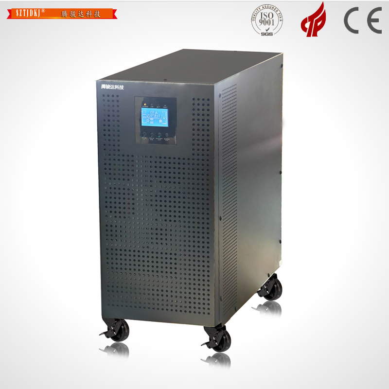 三單20KVA UPS電源(在線式)