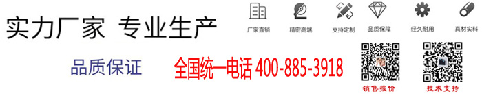 穩(wěn)壓器選擇聯(lián)系幫助